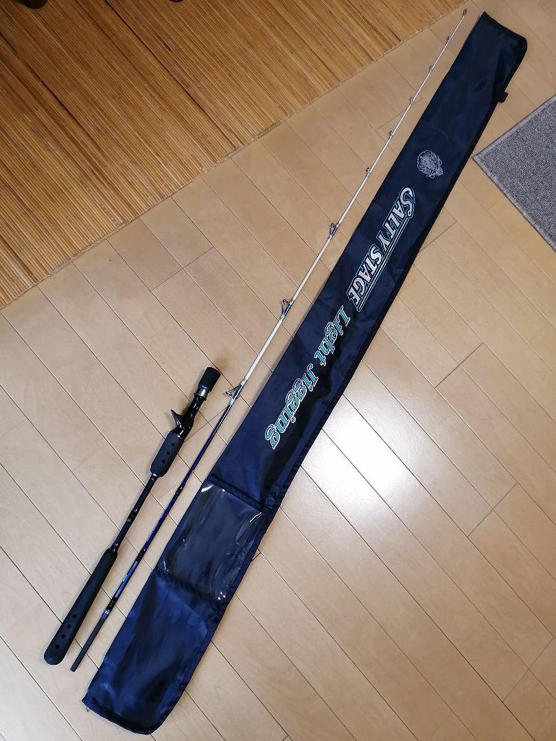 最も  アブガルシア ソルティーステージライトジギング 120 A SLC-632 ロッド