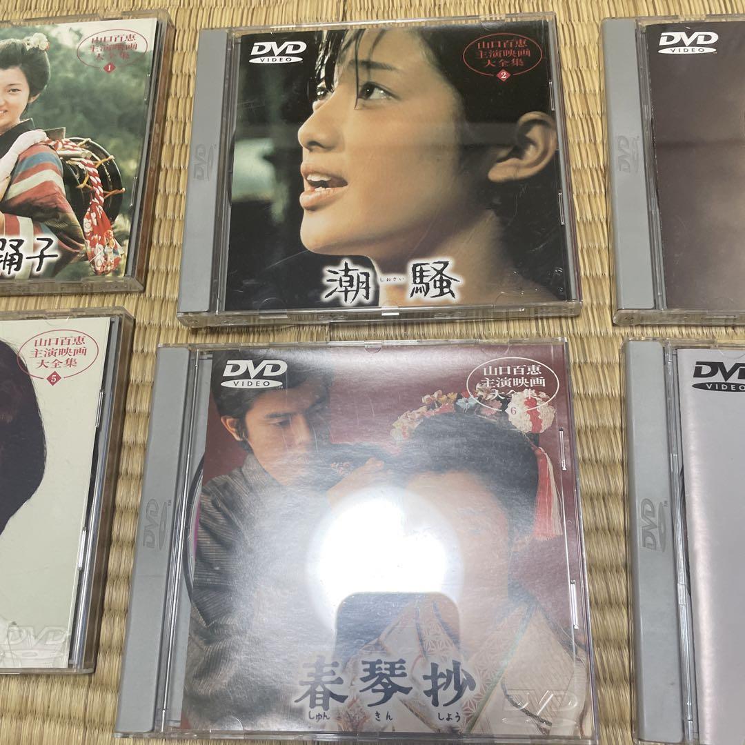 山口百恵主演映画大全集
