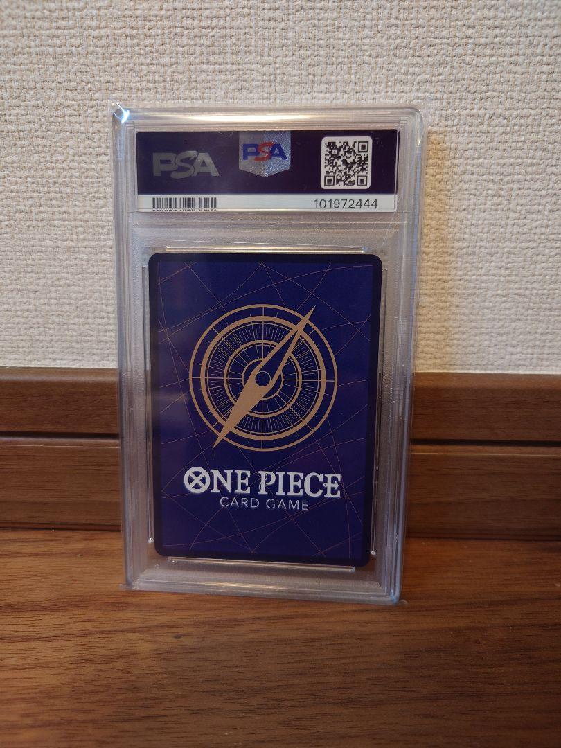 【美品】PSA10 トラファルガー・ロー (コミパラ) OP10-119