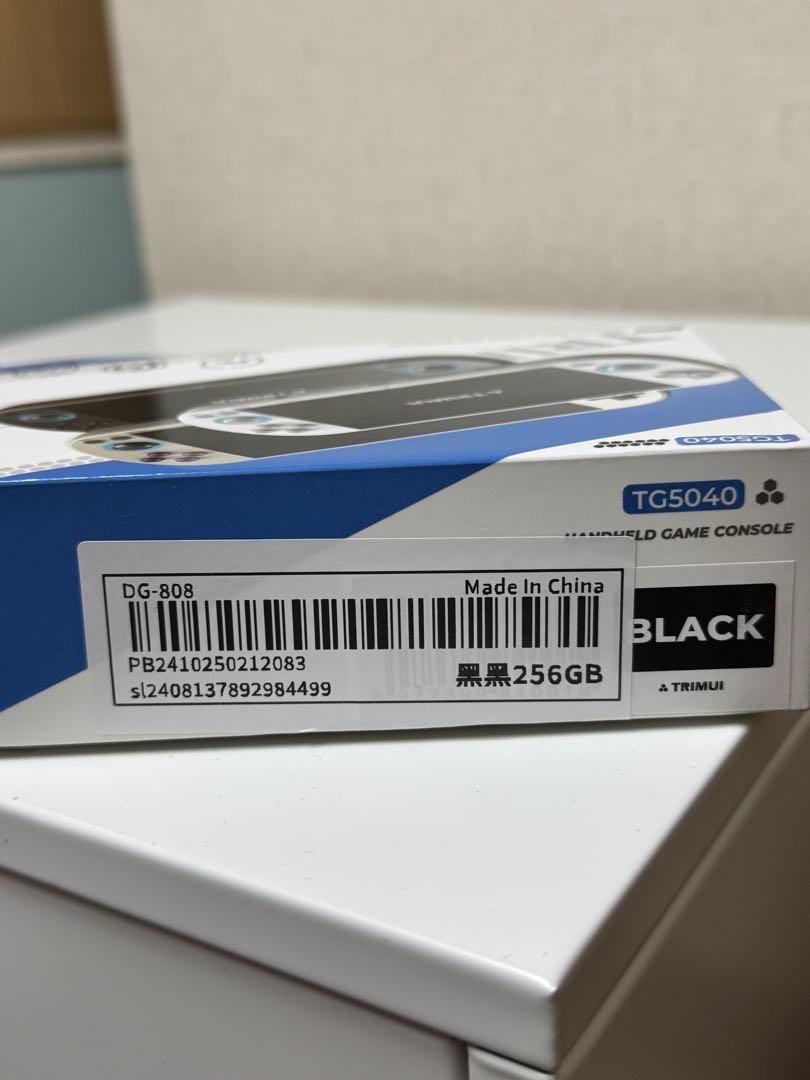 PHS本体 TRIMUI SMART PRO balck 256gb Trimui Smart Proレビュー - GAZEMARU