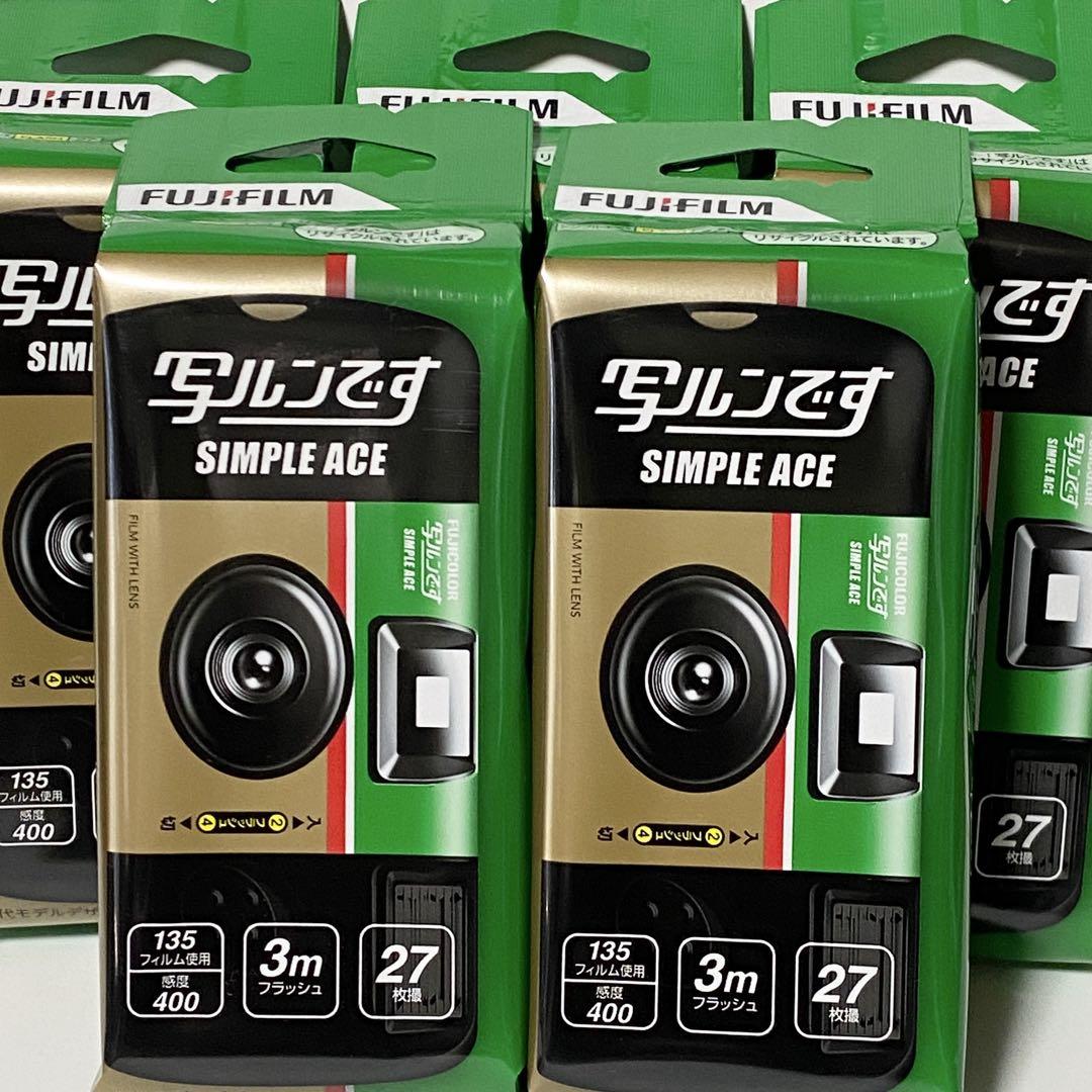 FUJIFILM 写ルンです27枚撮り×20本
