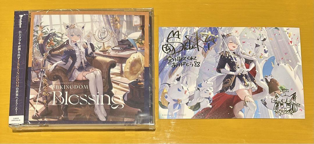 Amazon.co.jp: 韓国ドラマ「太陽の末裔 Love Under The Sun」OST