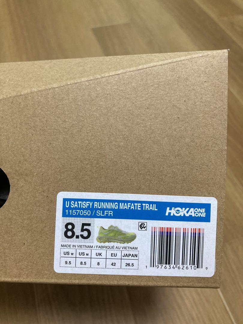 値下げ不可　hoka satisfy MAFATE SPEED 4 LITE