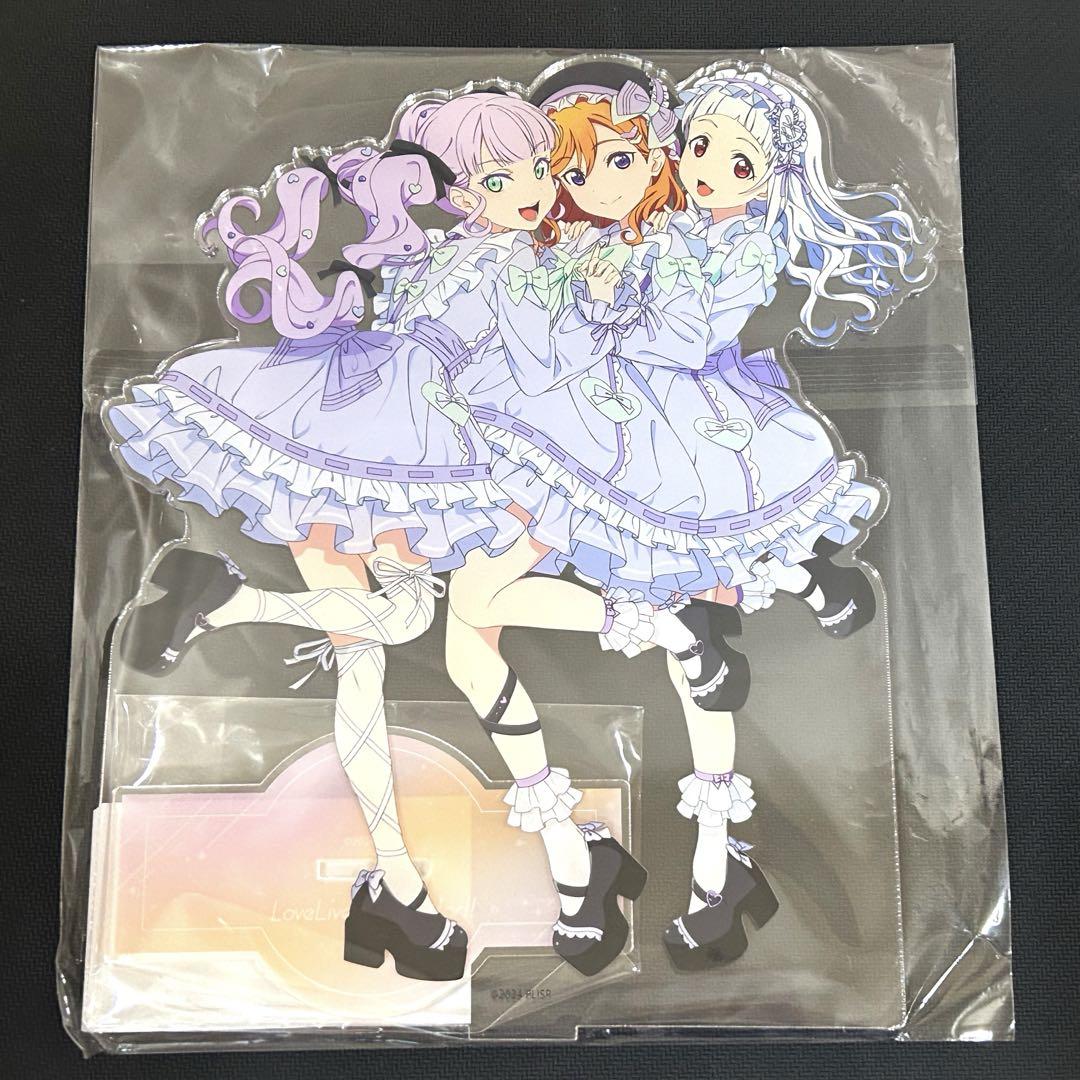 ディアラバ アクリルスタンド アクスタ 茶々ごま ぞんびてぃっく