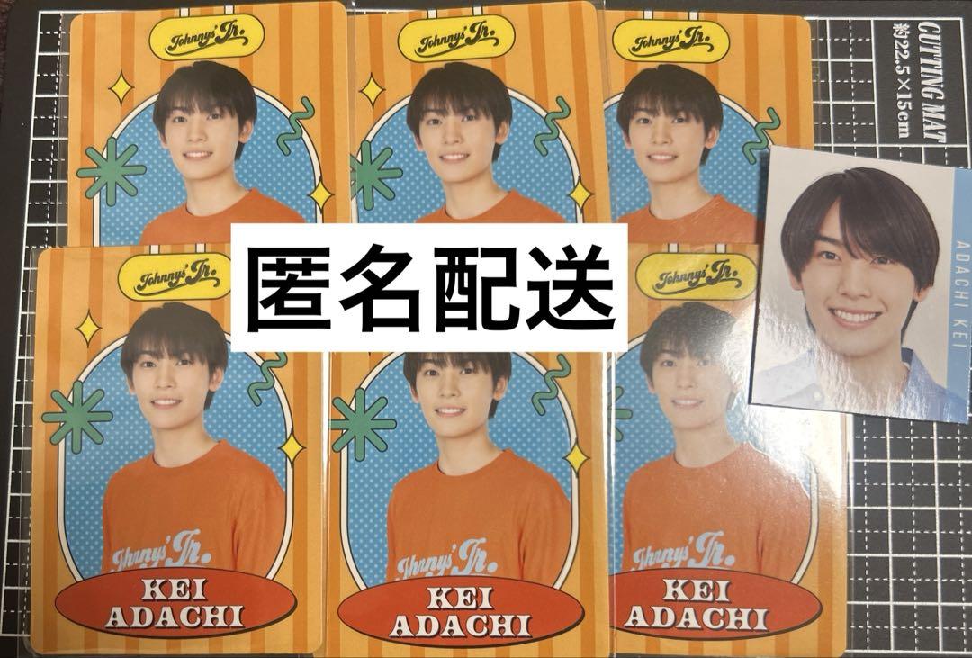 阿達慶 2023プロフィールカード6枚+デタカ1枚