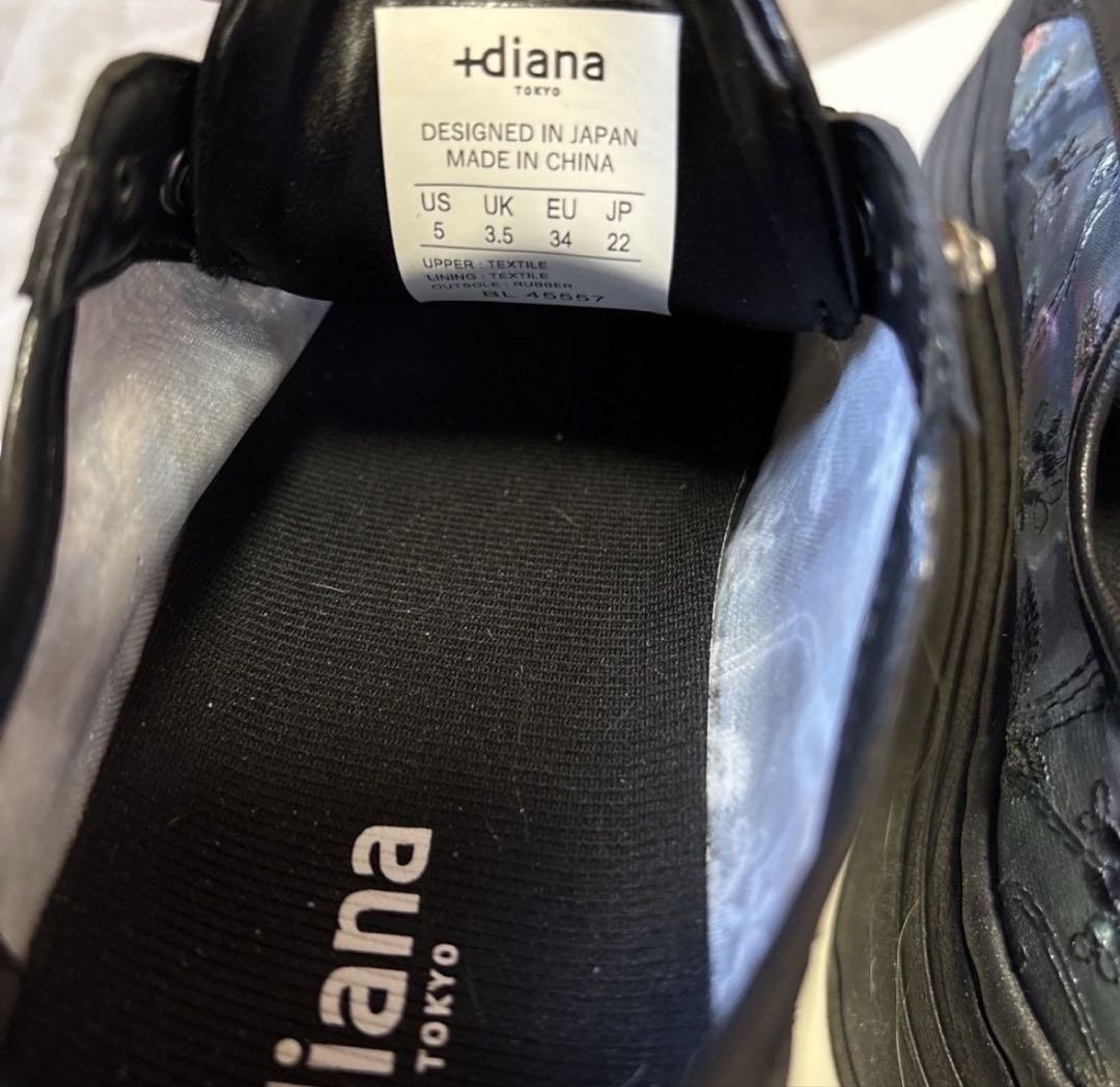 +diana ブーケコレクション
