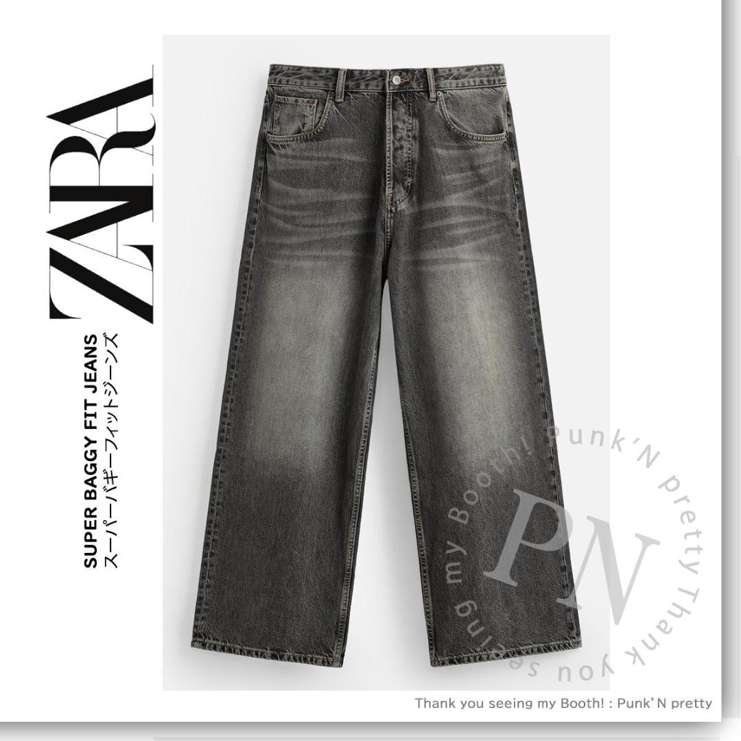 ZARA スーパーバギーフィットジーンズ(エクストラバギー) ZARA スーパーバギーフィットジーンズ - メルカリ