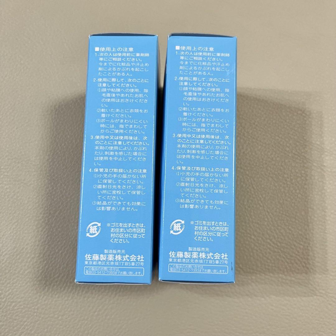 未開封】テノール液 30ml 2個セット 佐藤製薬 - メルカリ