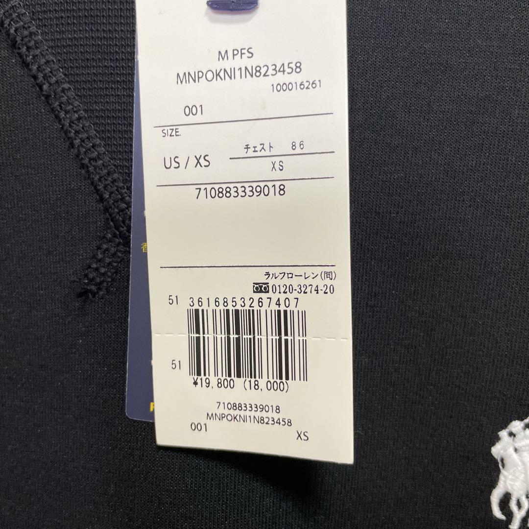 大特価！新品タグ付き　Ralph Lauren スウェットシャツ　XS 新品タグ付き！ラルフローレン スウェットTシャツ - メルカリ
