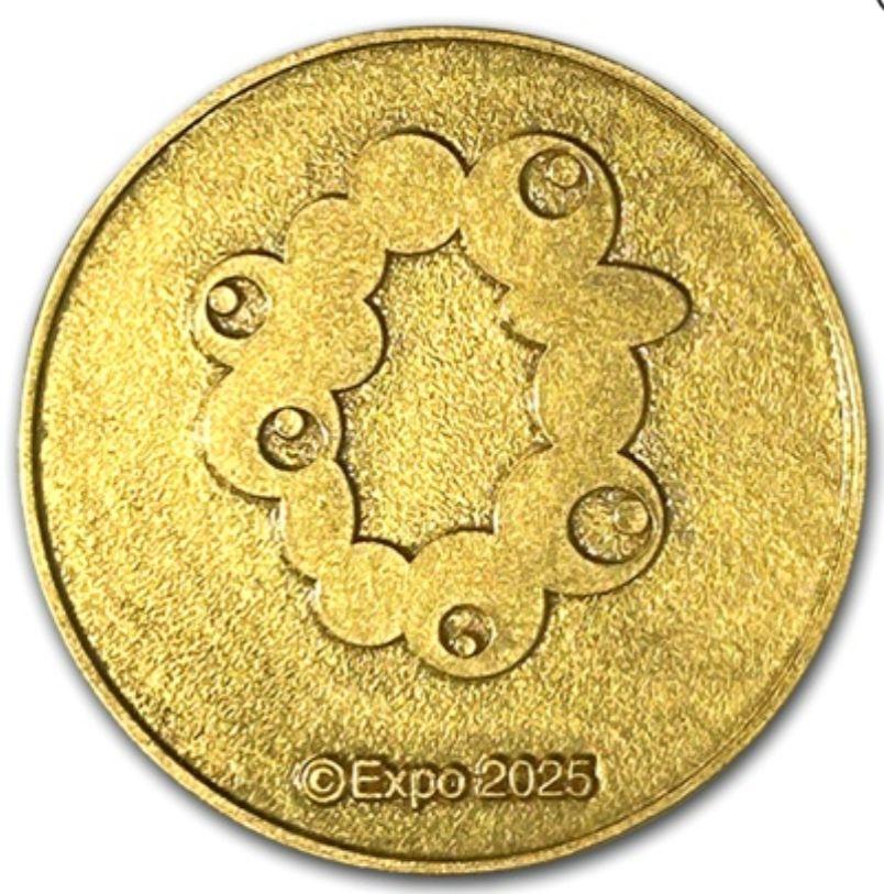 EXPO2025 金箔メダル　ミャクミャク　大坂　万博 EXPO2025 金箔メダル | 2025大阪・関西万博公式ライセンス商品