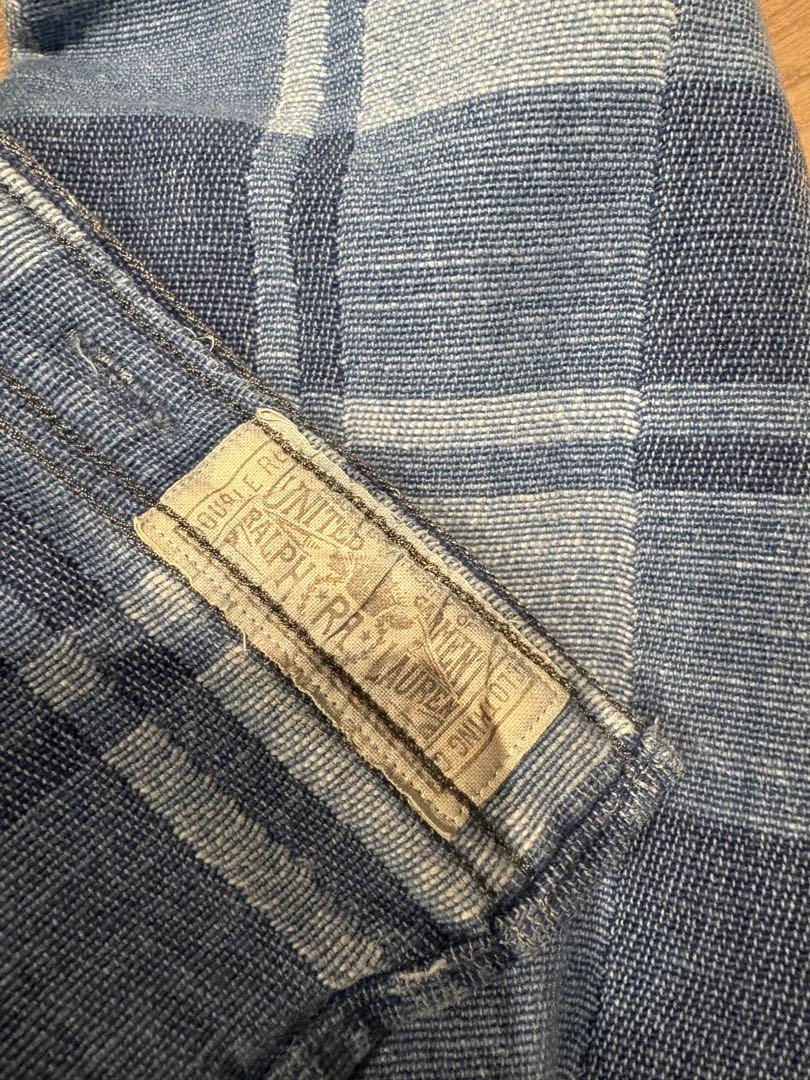 RRL