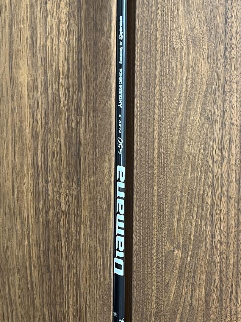 Diamana TM50 S 44.75 ステルス純正シャフト 中古 最終値下げ