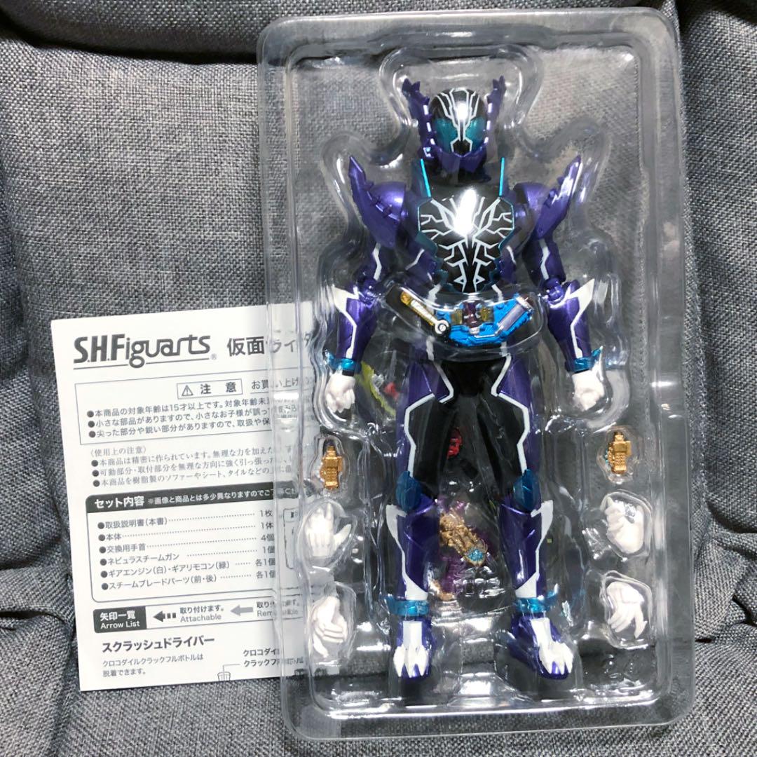 国内最安値 クローズマグマ figuarts フィギュアーツ 欠品なし 5Rdj9-m79337105973 ローグ グリス 在庫日本製