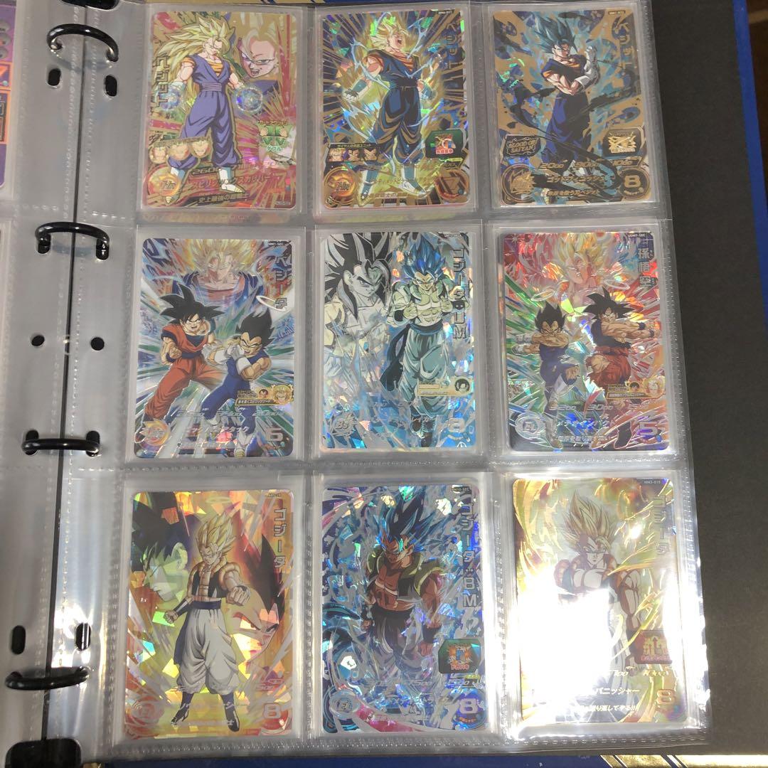 ドラゴンボールヒーローズ 引退品 まとめ売り