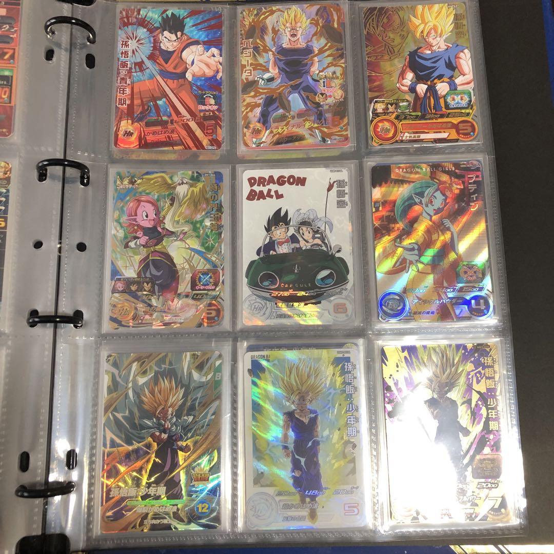 ドラゴンボールヒーローズ 引退品 まとめ売り
