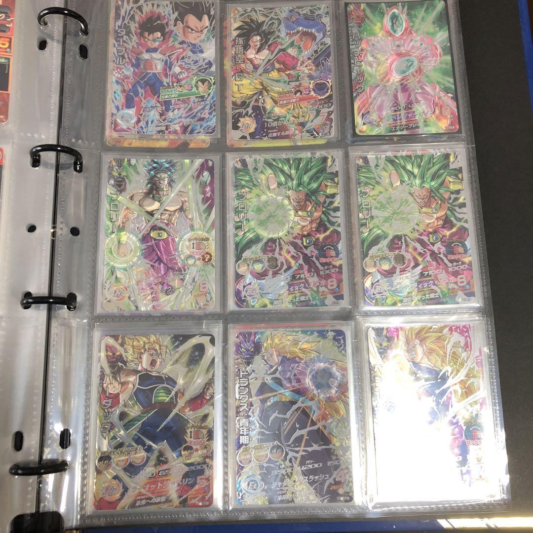 ドラゴンボールヒーローズ 引退品 まとめ売り