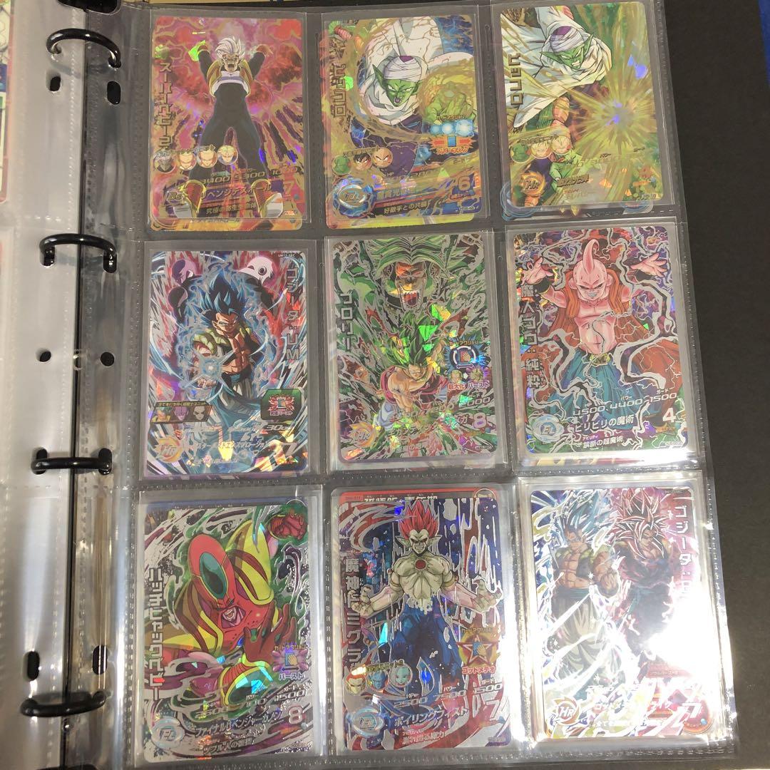 ドラゴンボールヒーローズ 引退品 まとめ売り