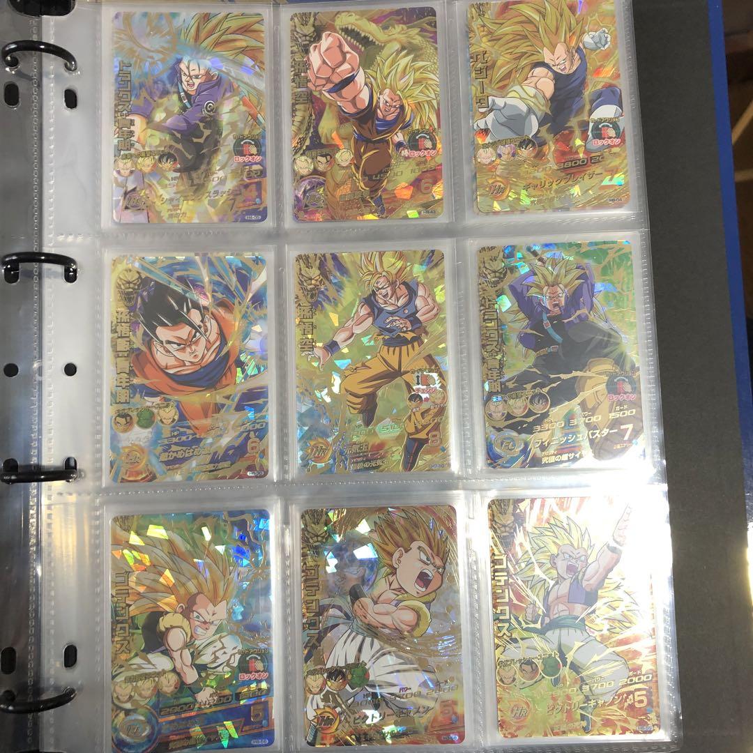 ドラゴンボールヒーローズ 引退品 まとめ売り