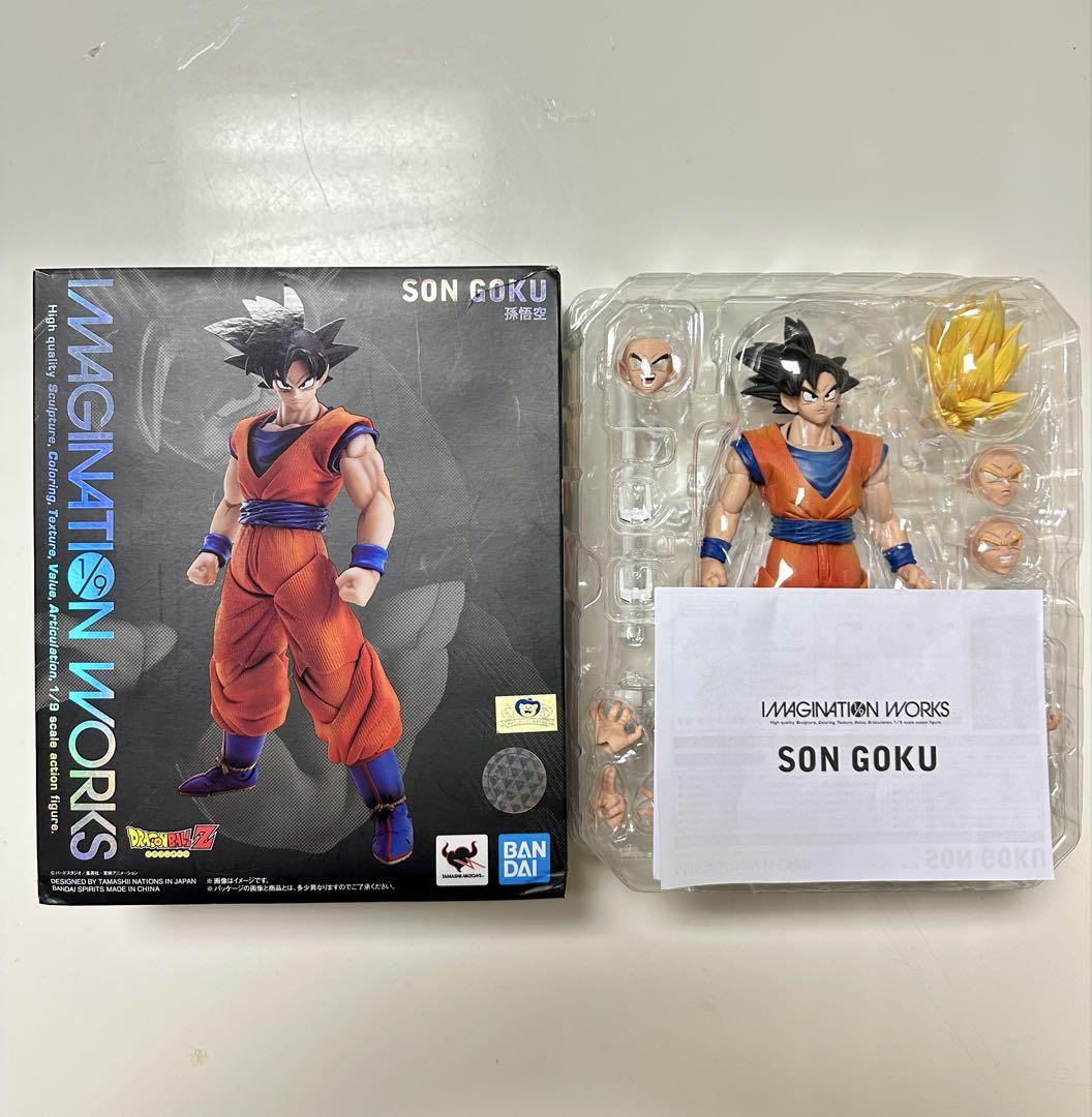 バンダイ IMAGINATION WORKS ドラゴンボールZ 孫悟空