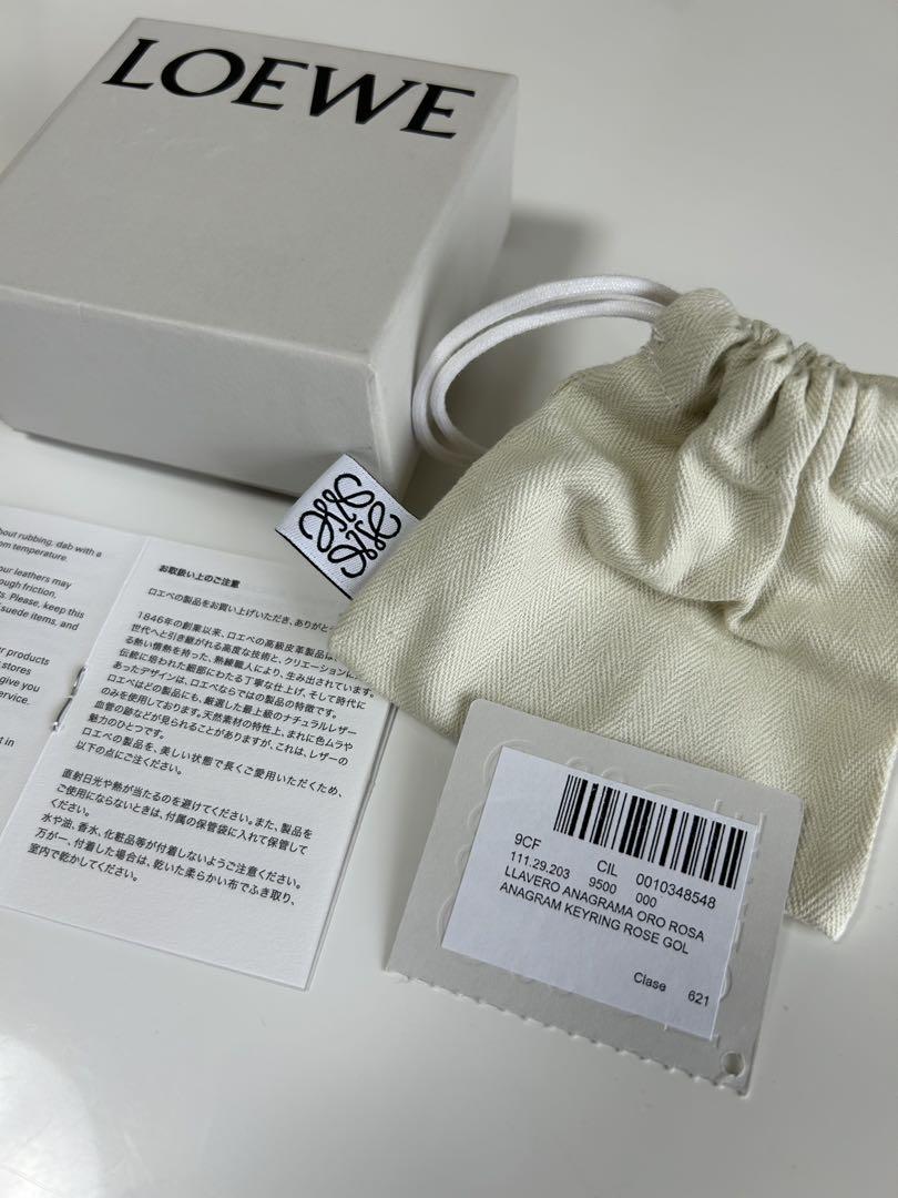 【美品】LOEWE ロエベ アナグラム キーリング ローズゴールド