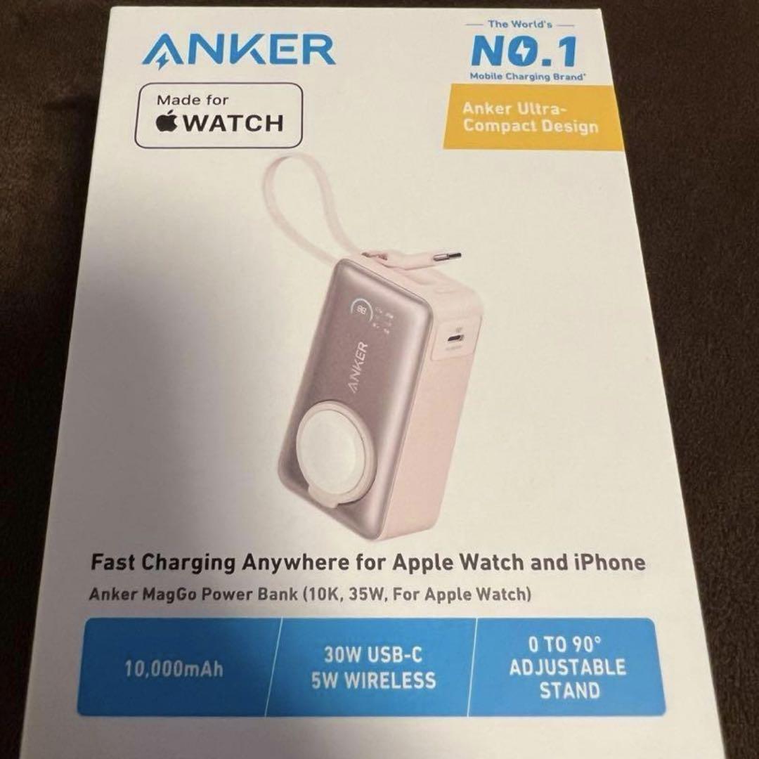 【新品未開封】Anker MagGo Power Bank☆ピンク Amazon.com: Anker MagGo Power Bank, Ultra-Slim 10,000mAh