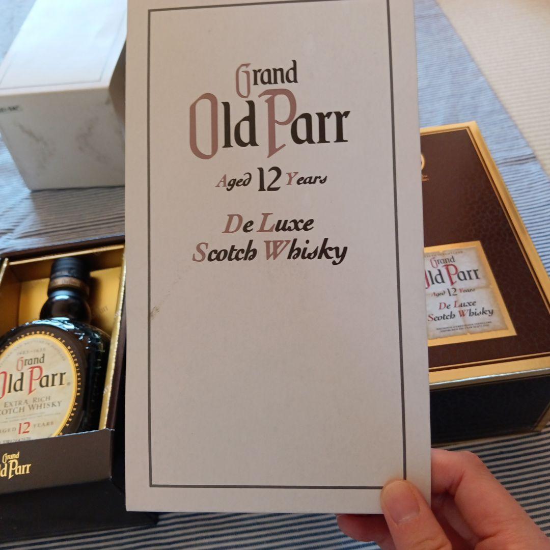 Grand Old Parr AGED12 YEARS 2本