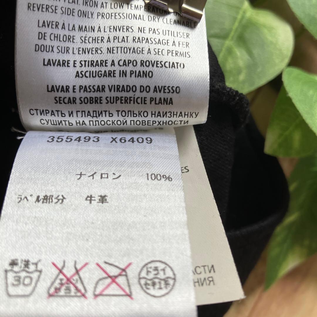 GUCCI✨上質ダイヤキルティング シンプル&エレガント /ブラック/サイズS GUCCI✨上質ダイヤキルティング シンプル&エレガント /ブラック/サイズS