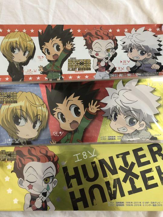 メルカリ 劇場版hunter Hunter ステッカー 未開封 コミック アニメグッズ 777 中古や未使用のフリマ メルカリ 劇場版hunter Hunter ステッカー 未開封 コミック アニメグッズ 777 中古や未使用のフリマ