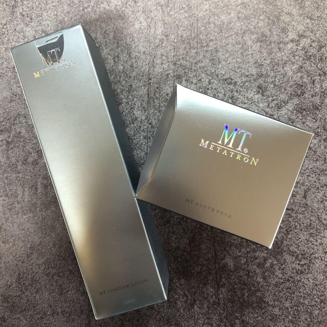 ドイツ pm fitline フィットライン　4エバースキンケアセット ドイツ pm fitline フィットライン4エバー2セット