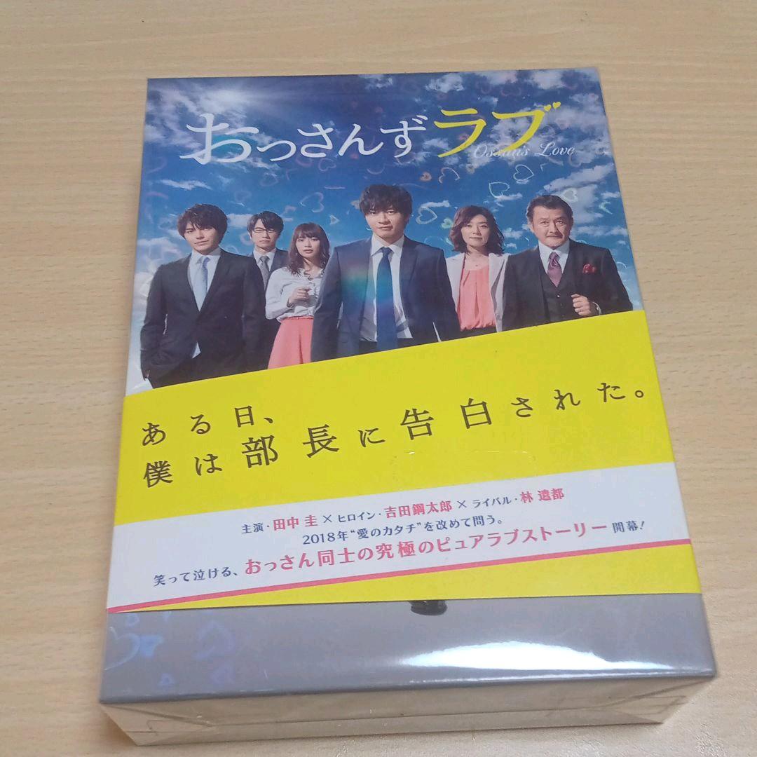 感謝価格】 おっさんずラブ Blu-ray BOX〈5枚組〉 atlasprotectiongroup.com 感謝価格】 おっさんずラブ Blu-ray BOX〈5枚組〉 atlasprotectiongroup.com