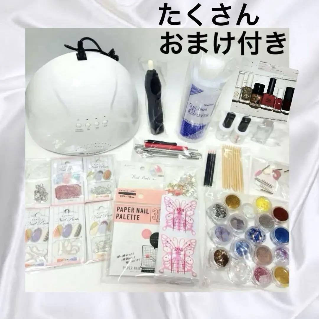 最安値　ネイルセット　ネイルアートセット　ジェルネイル　まとめ売り　ネイルライト ネイルセット ネイルアートセット ジェルネイル まとめ売り