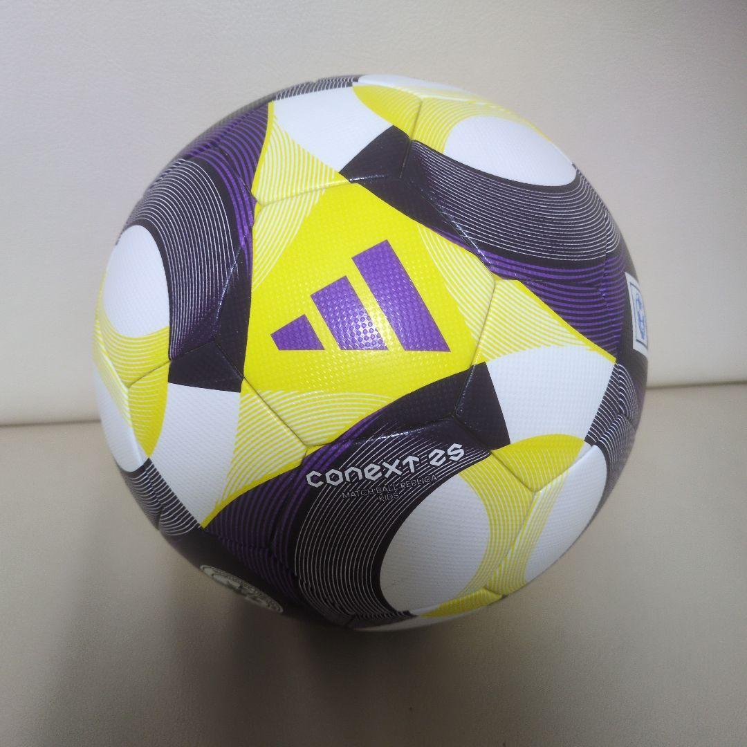 4FREESTYLE GRIP サッカーボール サイズ5