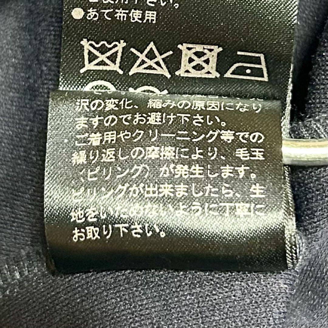 ♦︎美品♦︎ランバンオンブルー　カシュクールカットソーワンピース　ギャザー　ネイビー