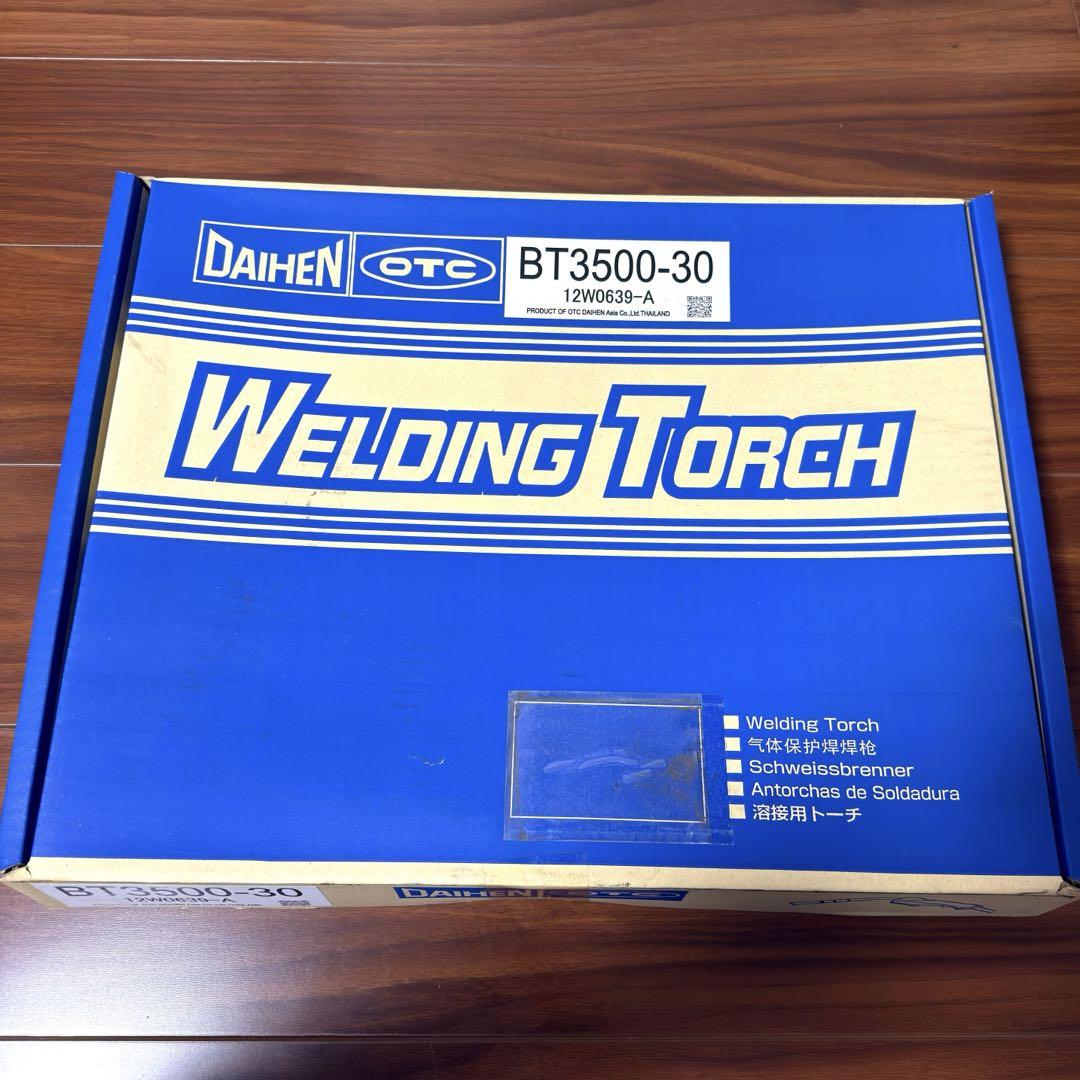 ダイヘン溶接トーチBT3500-30