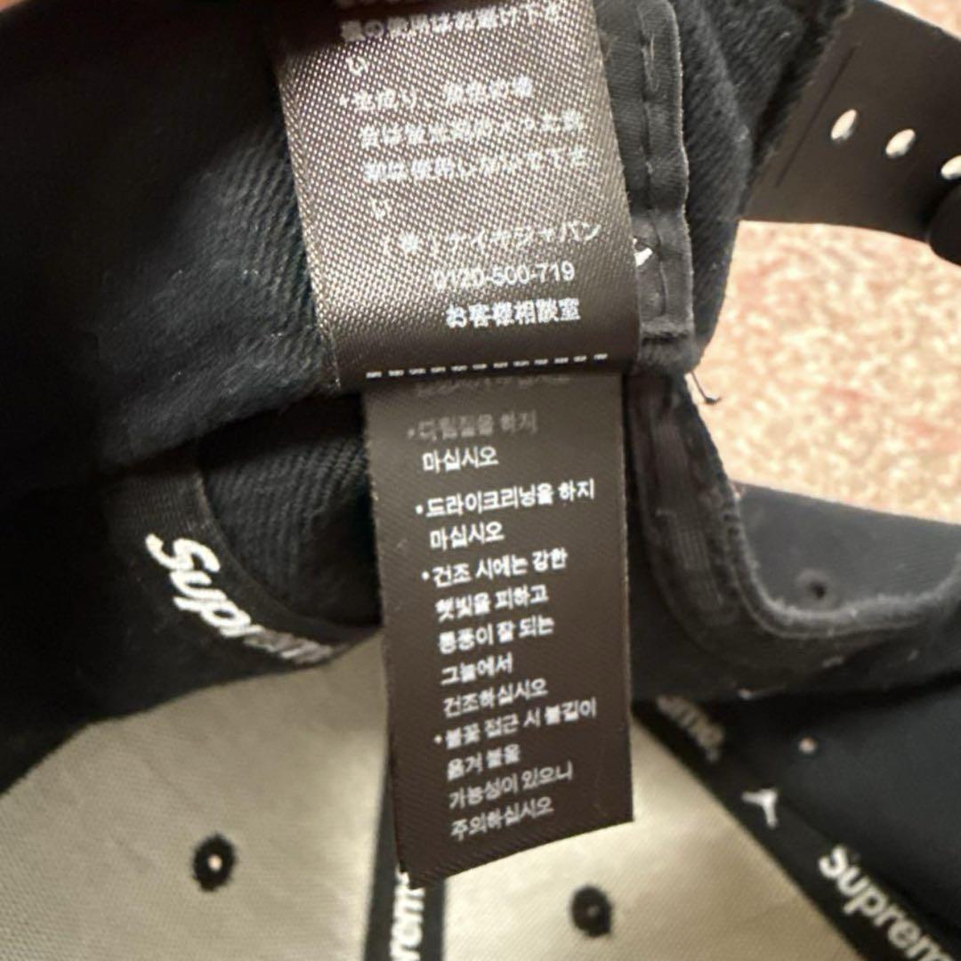 supreme jordan シュプリーム　ジョーダン　キャップ　cap ナイキ
