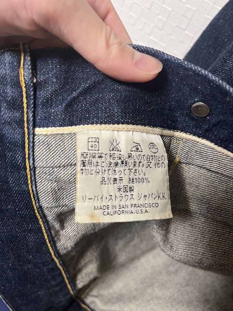 Levi's 507 XX デニムジャケット サイズ40