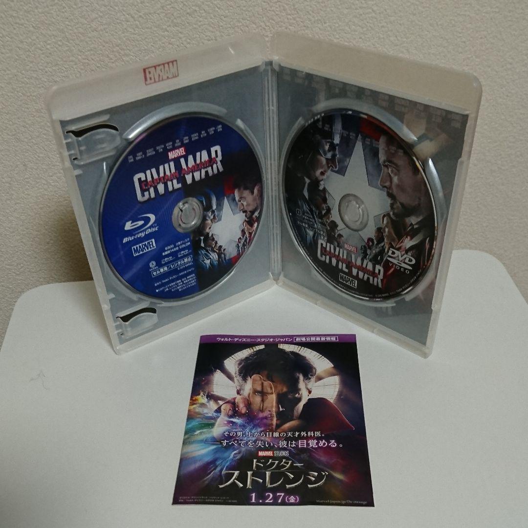 MCU ブルーレイ 6本セット アベンジャーズ C7vml-m79347037393 インフィニティ サーガ 格安