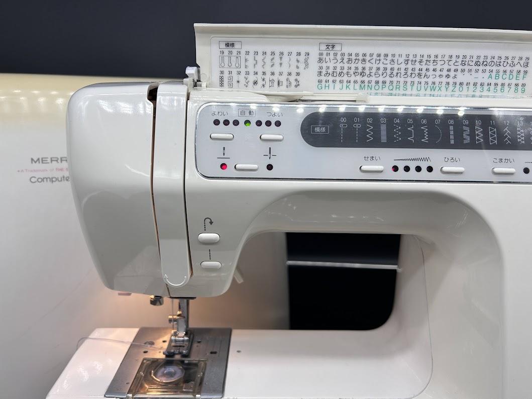 ☆保証付き☆　シンガー　7800　文字縫い　コンピューターミシン本体 sintjansvereringkachtem.be