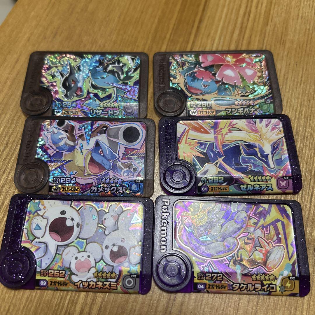 ポケモンフレンダ　ピック⑥枚セット（＾ω＾）