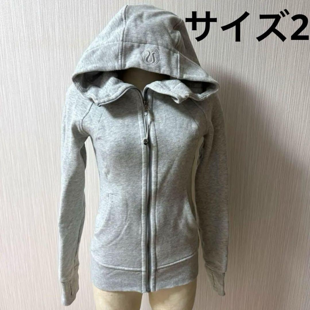 lululemon Scubaフーディ 2 グレー