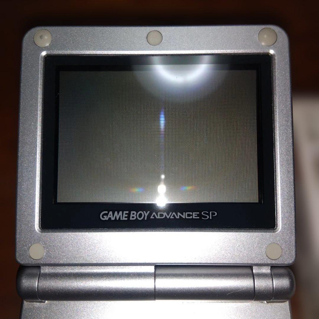 もじぴったん付きGAMEBOY ADVANCE