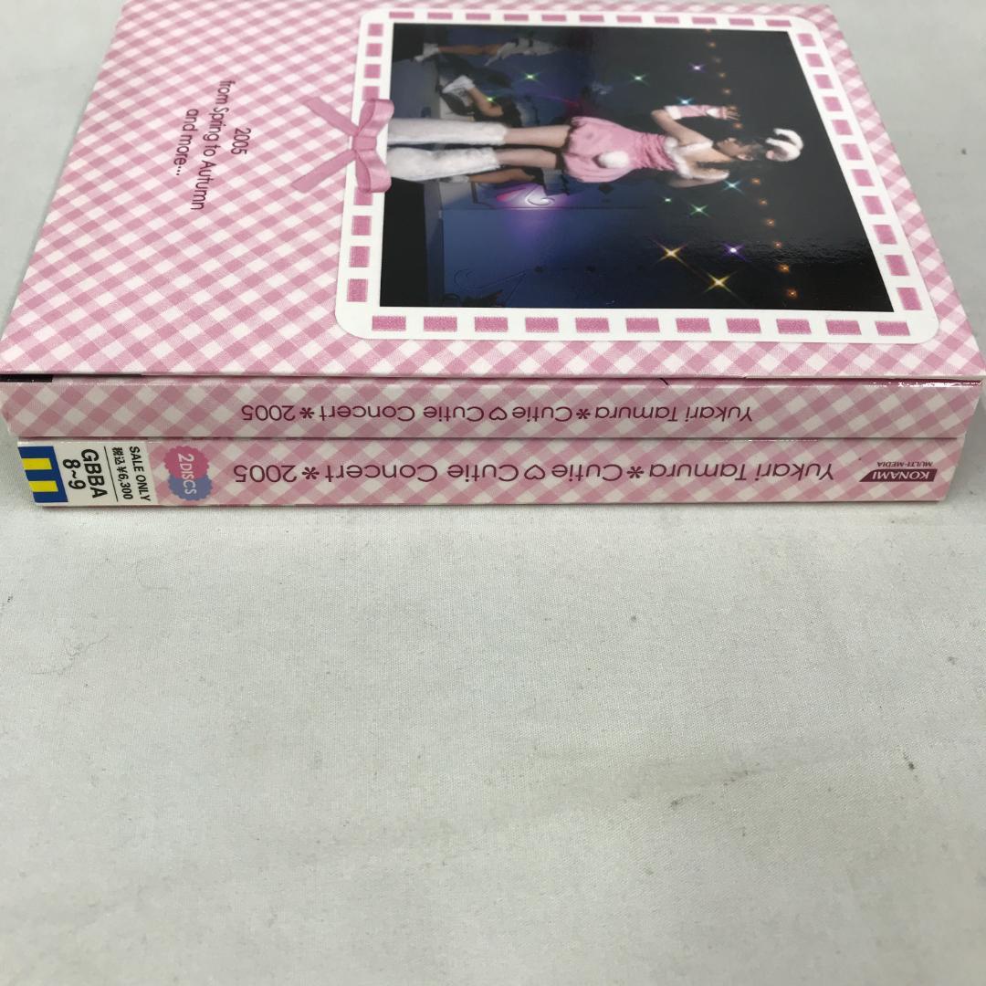 田村ゆかり DVD 2枚セットの通販 by kindle images｜ラクマ