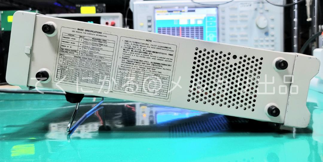 手を加えるのは楽し: 周波数カウンターの修理（TR5825_TAKEDARIKEN)2