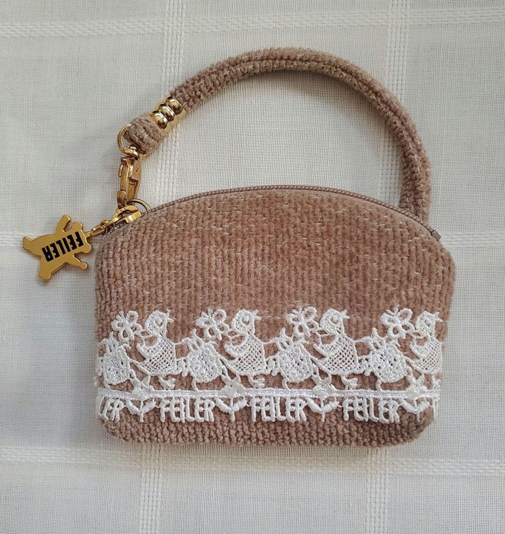 フェイラー　サイドポーチ　ハイジ　近沢レース