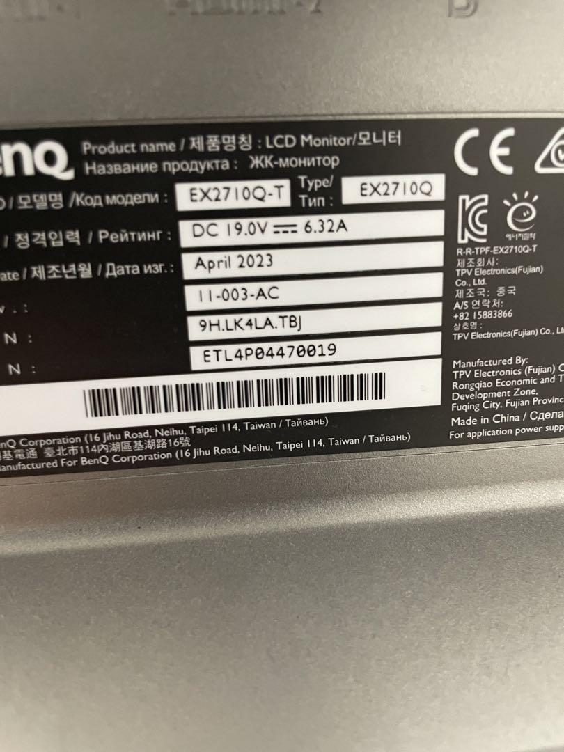 BENQ MOBIUZ EX2710Q 27インチ ゲーミングモニター