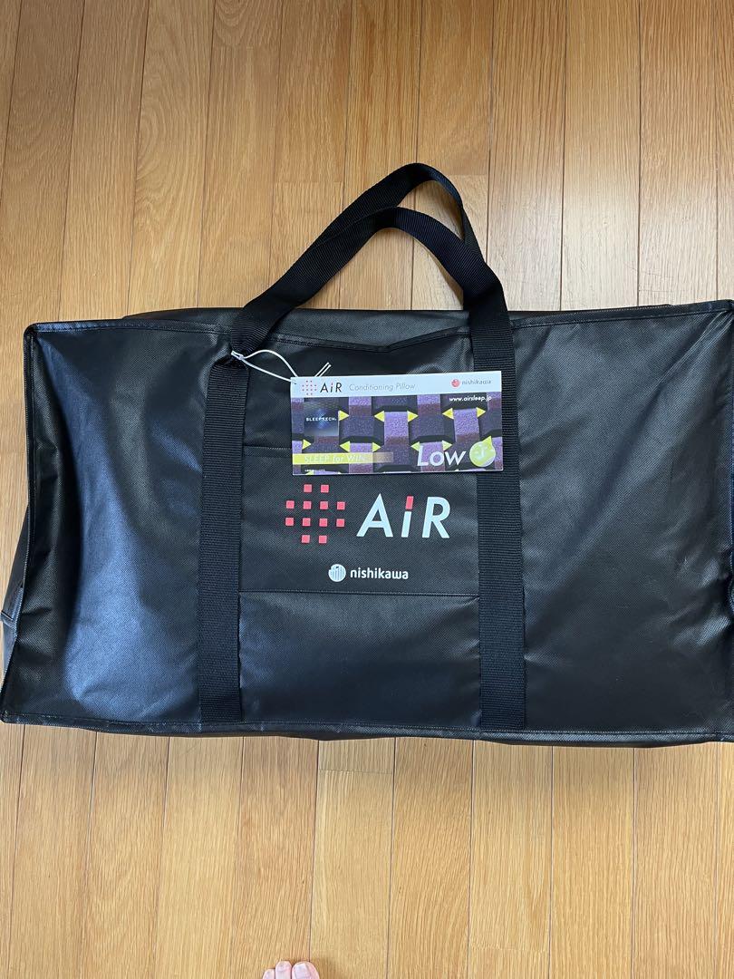 RaRa　西川枕　新品未使用