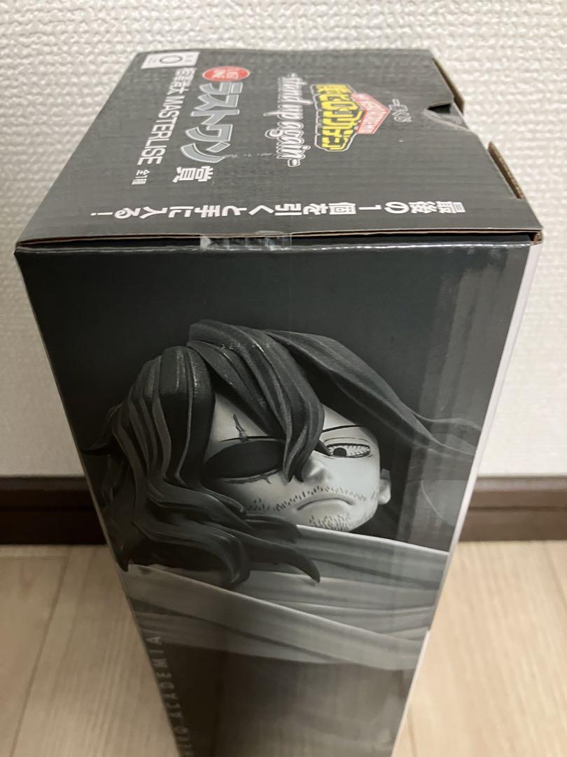 again フィギュア