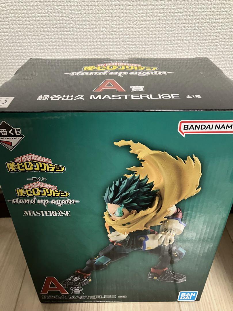 フィギュア
