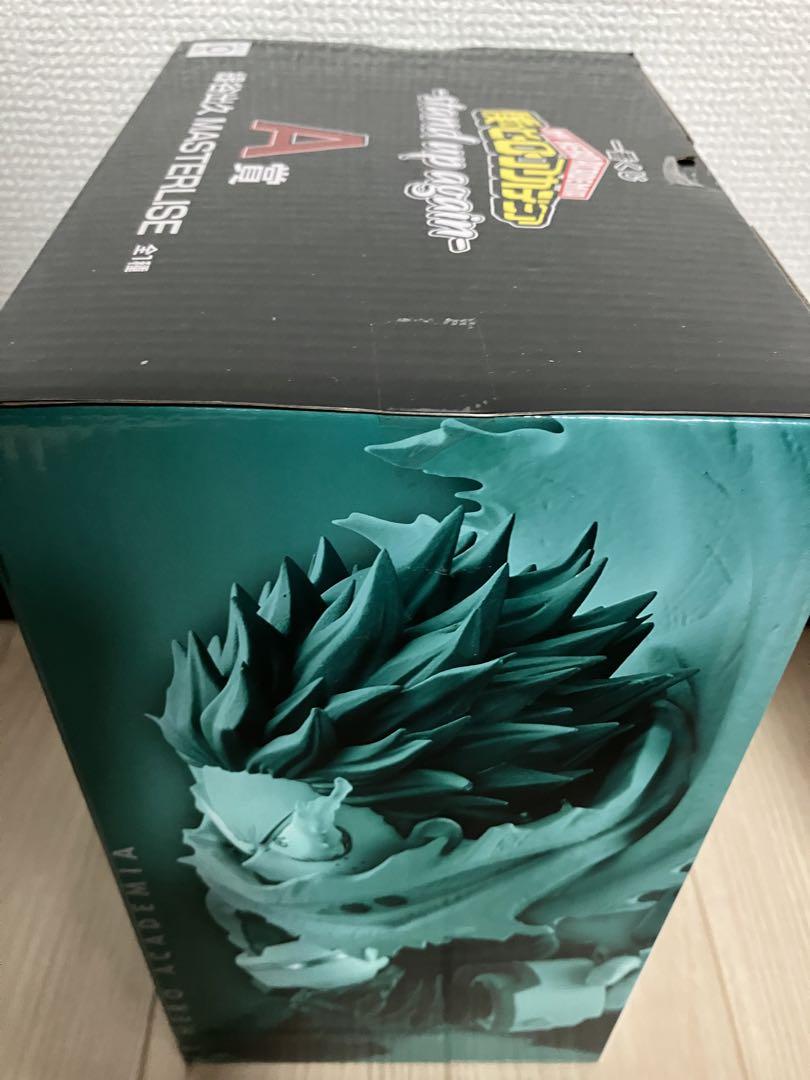 コンプ