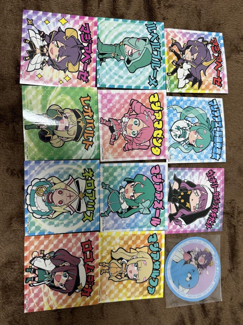 魔法少女にあこがれて 全巻